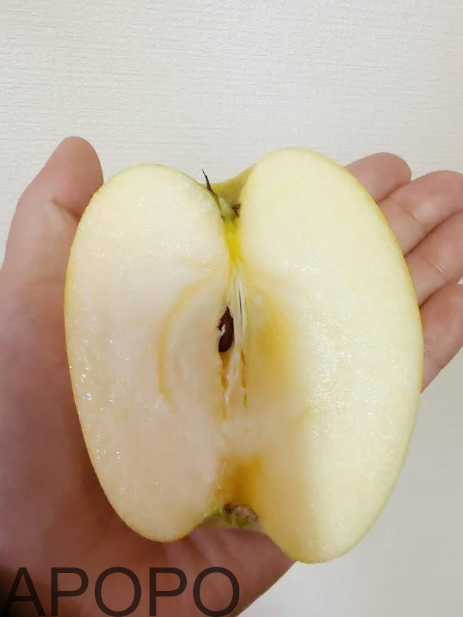 IMG_2156_”金のしずく”という黄色いりんご